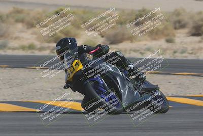 media/Mar-26-2023-CVMA (Sun) [[318ada6d46]]/Race 13 500 Supersport-350 Supersport/